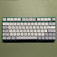 182pcs pbt dye-sub keycaps xda profile