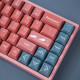 deerwalk customized mechanical keyboard pbt thermal sublimation keycap