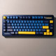 fokrere 82 keys diy mechanical gaming keyboard