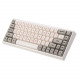 keydous nj68 three modes 2.4g plug wire bluetooth hot plugging rgb keyboard wireless technical keyboard