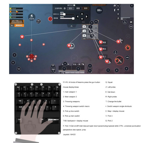 one-handed rocker game mechanical keyboard