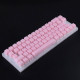 pom jelly keycaps doubleshot translucent oem profile keycaps for diy mechanical keyboard - blank