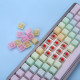 mechdiy rainbow keycaps hot-swappable rgb backlit kits wired bluetooth three-module mechanical keyboard