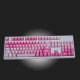 unicorn 104 keys e-sports gaming mechanical keyboard