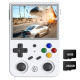 anbernic rg353v/rg353vs android retro handheld game console with/without game list